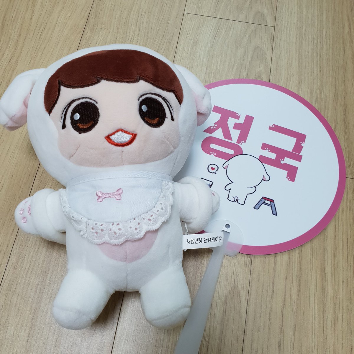 daebak_l's tweet photo. #방탄인형 양도받으실 분 옾챗으로 들어와주세요! https://t.co/F3Zww30FGc

× 알몬쿠키 3.0
- 1차 옷 풀특

× 꾸리미 1.5
- 바디 + 턱받이 + 부채 구성

택배비미포함 가격 https://t.co/wFl3R72kg4
