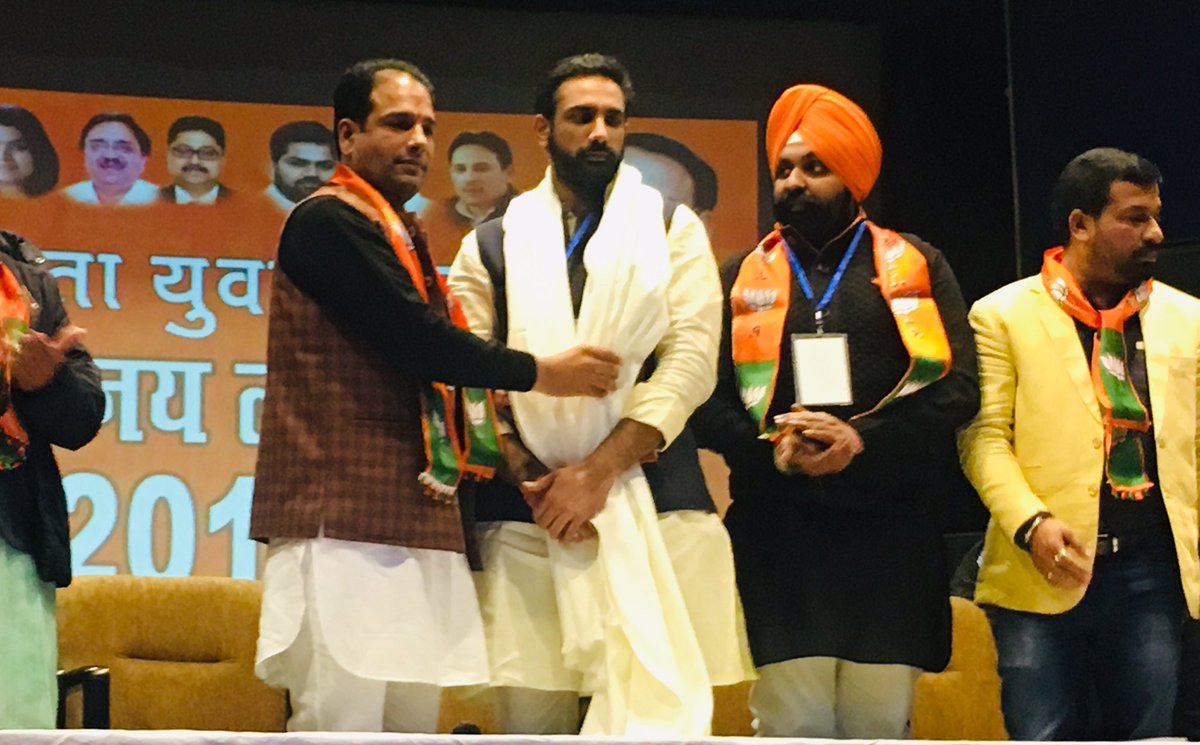 BjymDistt's tweet photo. One day karyashala of BJYM Punjab Pradesh with BJP Pradesh President Shri Shwet Malik ji, Pradesh President BJYM Shri Sunny Sharma ji held at Jalandhar. https://t.co/pE2WQxFD2K