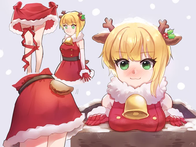 トナカイデリカ? 