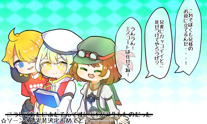 コンパスお絵描きのtwitterイラスト検索結果 古い順 コンパスお絵描きのtwitterイラスト検索結果 古い順