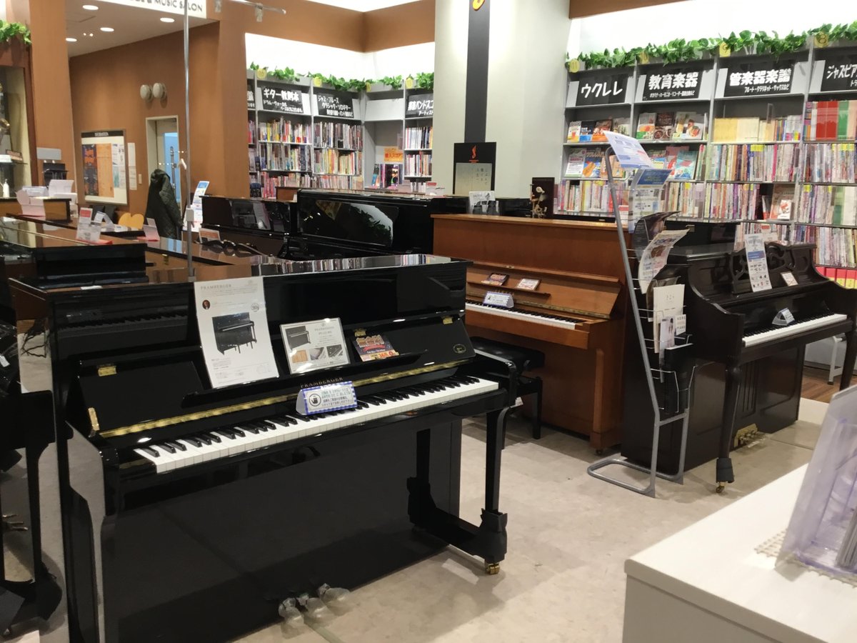 島村楽器 イオンモール名取店 年末年始ということで 中古ピアノを多めに展開しております ヤマハ カワイ プレンバーガーの人気機種が勢ぞろい 中古は1台限りですので お早めに T Co Ml2dxyrmle
