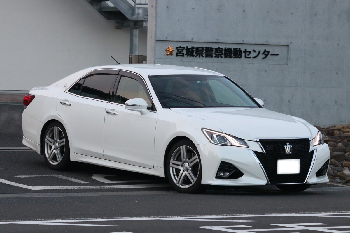 オジ鉄 宮城県警察高速隊本隊の210系クラウンアスリートの交取覆面です こちらも点検に来ていました スタッドレスタイヤは社外ホイールを装着してます ユーロレスだったのをまたユーロを付け直したようです