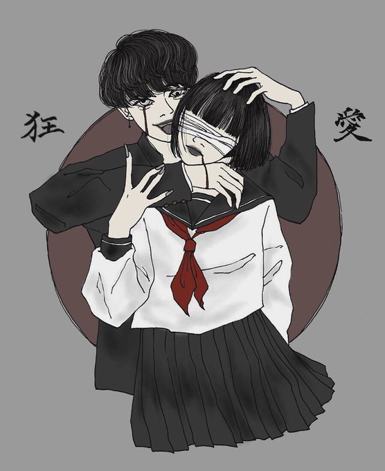 女の娘の闇と病みのtwitterイラスト検索結果 女の娘の闇と病みのtwitterイラスト検索結果