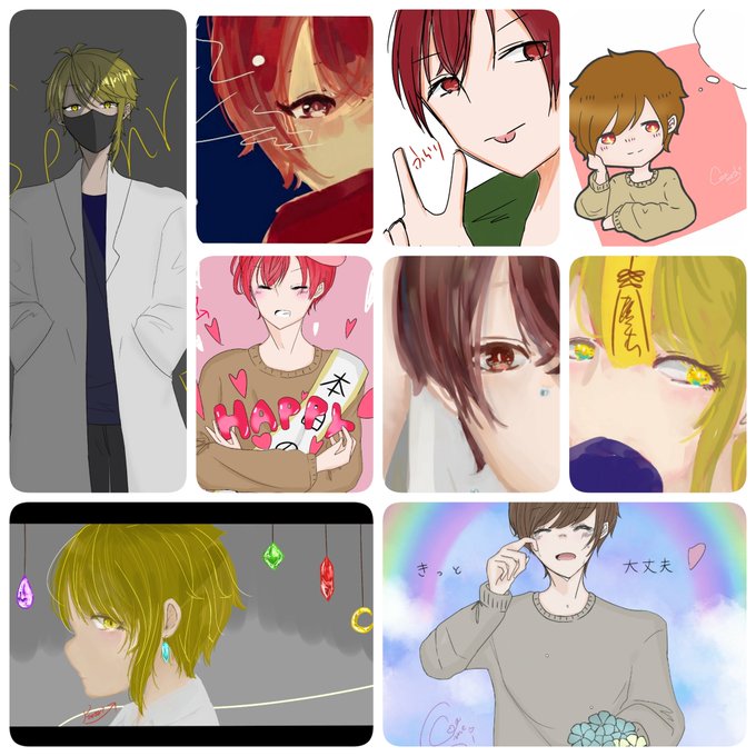 歌い手さん好きと繋がりたい 高画質 のtwitterイラスト検索結果 古い順