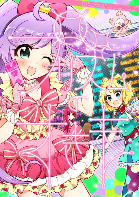 DvarOtyUUAASr9S.jpg:small