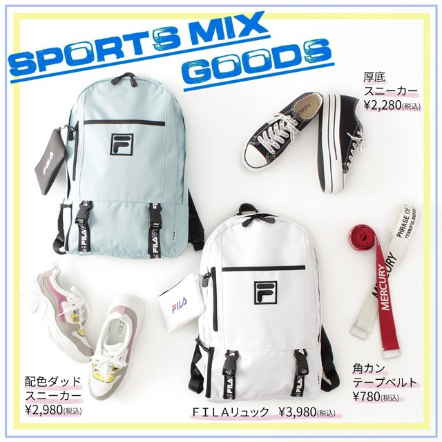 異邦人 モッキンバード 扱う フィラ リュック ハニーズ Mihara Cl Jp