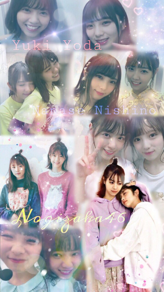 kosanogi0127's tweet photo. なぁちゃんに感謝を込めた壁紙を作りました！

いろんなメンバーとなあちゃんのツーショット写真をたくさん使いました！

リツイート稼ぎは、しません！！

良いなと思ったひとは、拡散お願いします！！

#乃木坂
#西野七瀬卒業 
#拡散希望
#フォロー返し https://t.co/qN9dugfspj