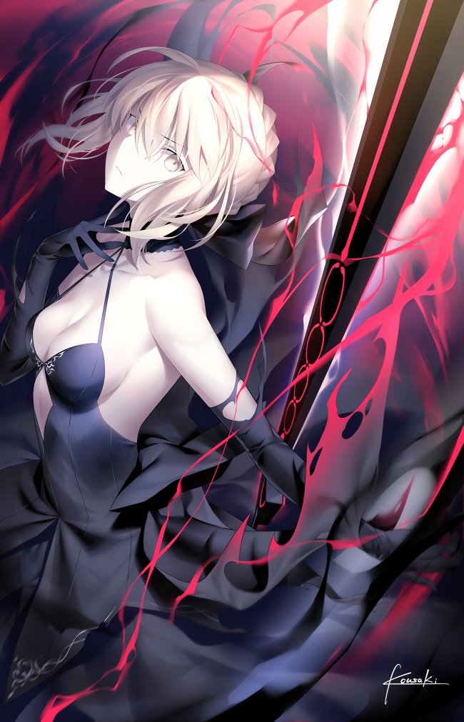 光崎 新刊発売中 Shinukino0tuna Twitter