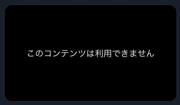 どういうことだのtwitterイラスト検索結果 古い順