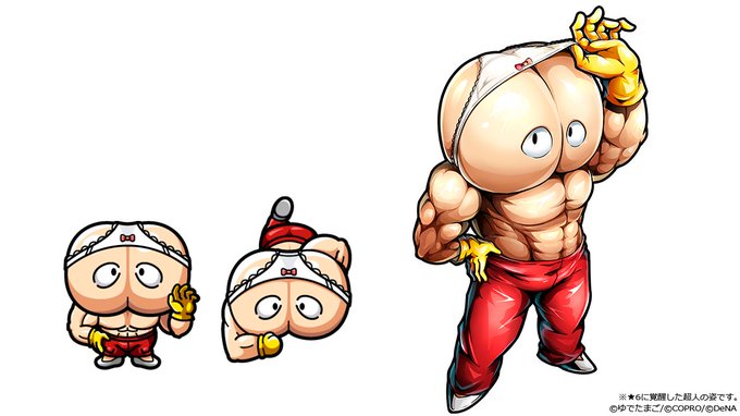 キン肉マン マッスルショット公式 Muscle Shot 18年12月 Twilog キン肉マン マッスルショット公式 Muscle Shot 18年12月 Twilog
