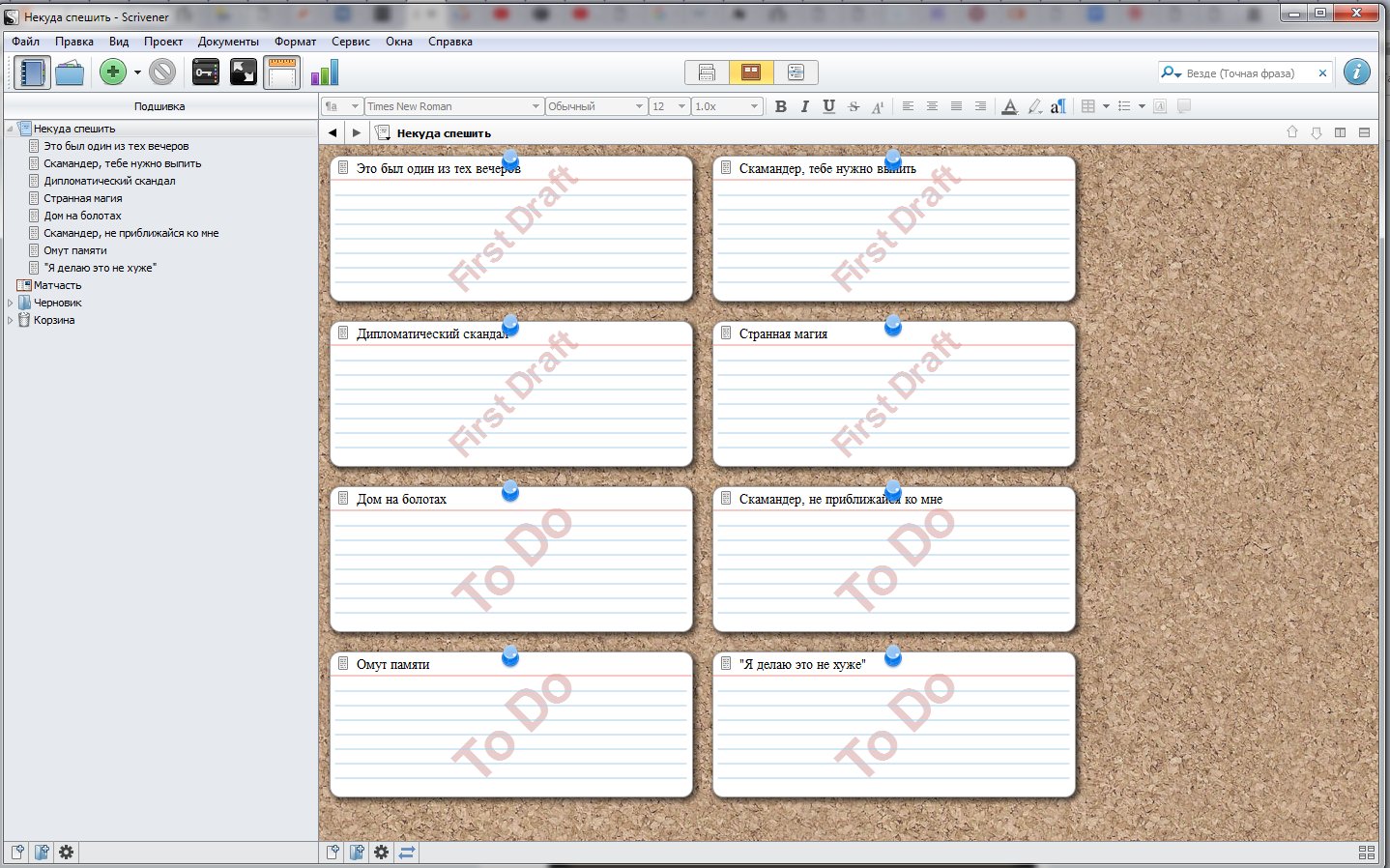 Dvazf5zWkAE5_kb.jpg:large