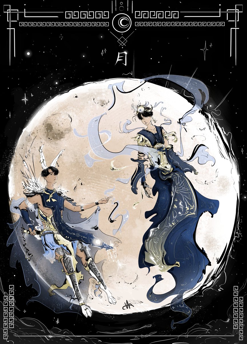 JRRWindsaor's tweet photo. Yoongi as Chang'e ✨ &amp; Jeongguk as the Rabbit on the Moon 🌙.

#yoonkook #슙국 https://t.co/pOwhYTCfNL