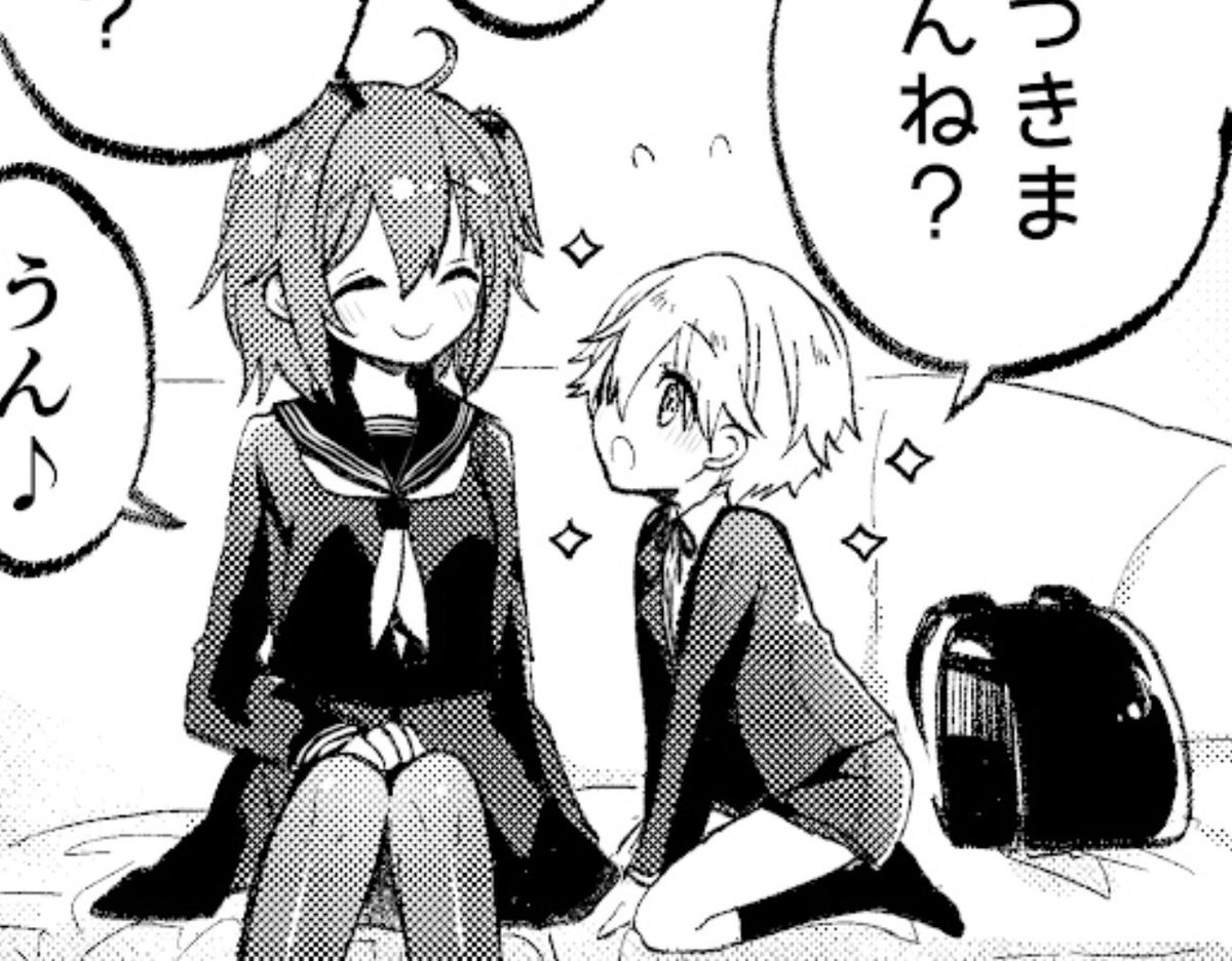 今更ながら自分で描いたギルくんのショートパンツに悶えている
(描いた時の記憶がない) 