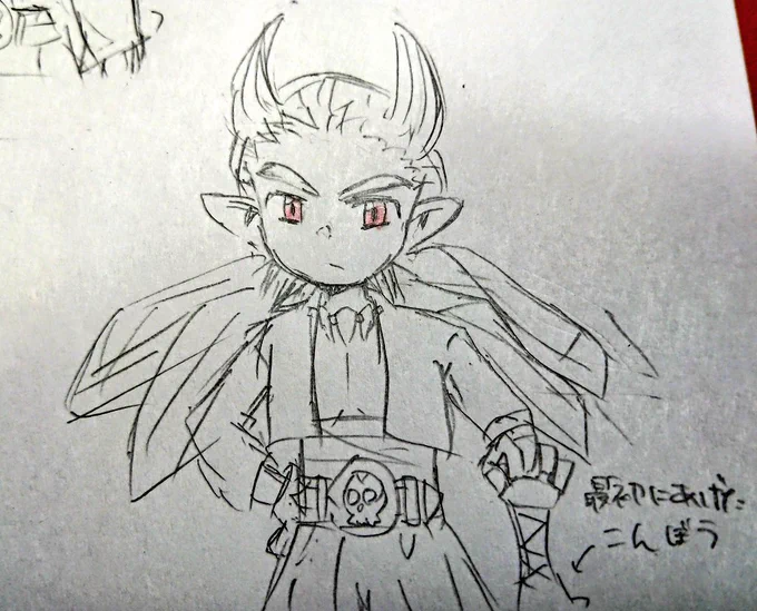 シドーくん!
男の子書けん!!わからん!! 