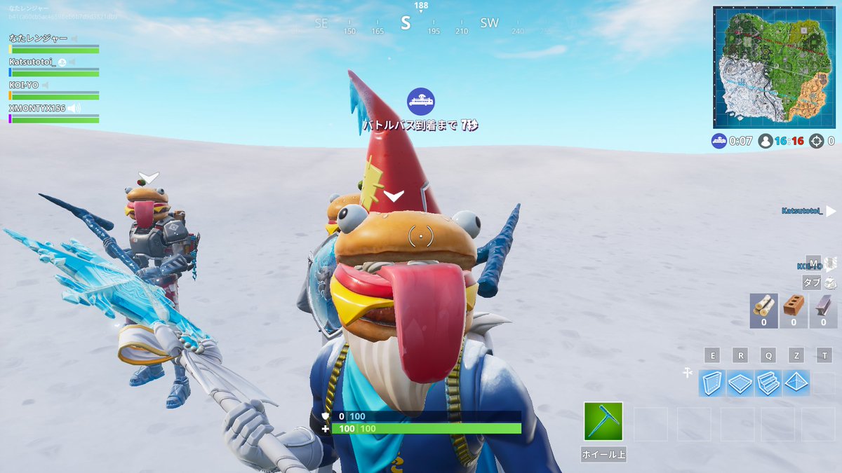 フォートナイト 新しい期間限定モード フードファイト 16s でホリデーの余り物もペロリと食べちゃおう T Co Kcqn72f7nq Twitter