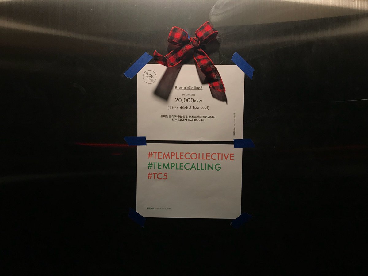 Hayassen's tweet photo. The 5th Temple Calling @temple_collective 楽しい時間でした!! プレゼントまで頂き有難うございました!!
#ChristmasCalling #TempleCalling5 #TC5
.
#다섯번째템플콜링 #날짜를기억해요
.
#Temple #TempleCollective #템플콜렉티브 #대취재사 #呆醉在寺 https://t.co/IjpL4r107K