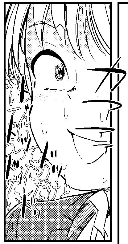 いい顔してるぜ 