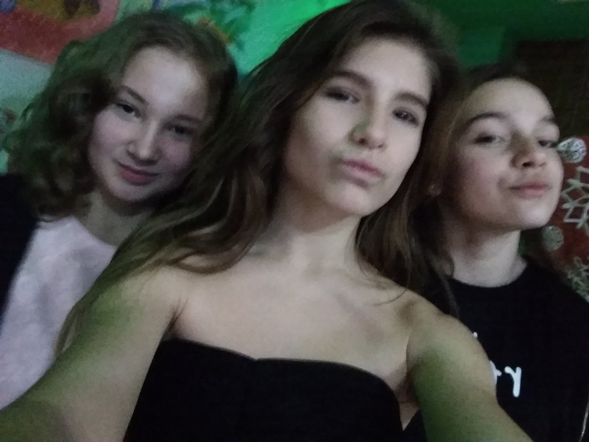 Мои хорошие ♥️♥️😈🔥
