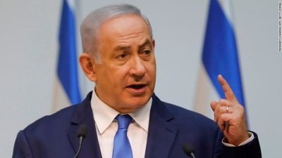 RoyalPrinceBayo's tweet photo. Israel’s Parliament Formally Votes To Dissolve Government https://t.co/rHx209n5wT https://t.co/cVR5ZdtPo1