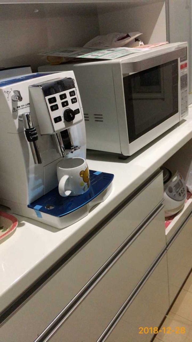 AlphaFromVenus's tweet photo. 毎日コーヒーを作ってもらってます。
自宅のコーヒーはおいしくなりました。

#デロンギ全自動コーヒーマシン #パーフェクト全自動 #デロンギのある暮らし https://t.co/GMIJSd6mK2