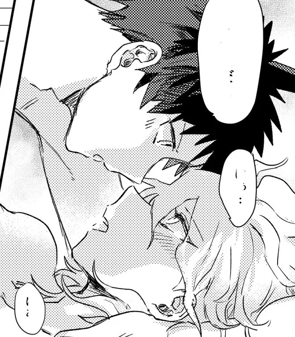 今回ちょっと優位なひなたくん… 