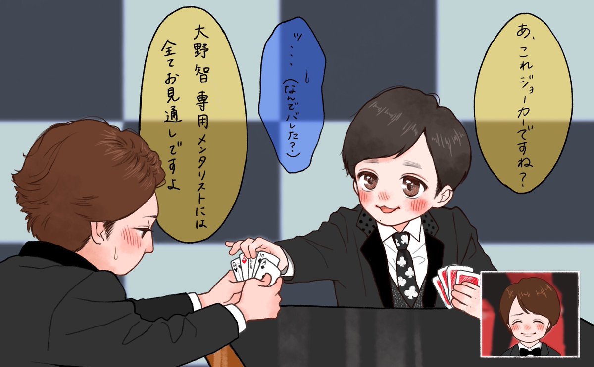 ウワァァァァァァァァァァア!!!!!!!!!!!!いいかみんな大宮を描けぇええええ!!!!!!!!!!!
#大宮SK16周年おめでとう