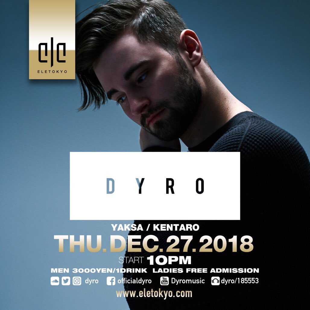 kskdjay's tweet photo. 今夜@Dyro登場ですよ！

#eletokyo #Dyro https://t.co/ppqeUrFrAn