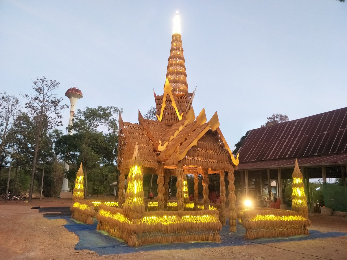 boy087954's tweet photo. #ขอเชิญร่วมงานบุญกุ้มข้าวใหญ่วัดป่าคำสว่างและร่วมเป็นเจ้าภาพทอดผ้าป่าสามัคคี
2562กองๆละ 999บาท
หรือตามกำลังศรัทธา
เพื่อสมทบทุนในการก่อสร้างศาลาการเปรียญ
วัดป่าคำสว่าง บ้านคำสว่างน้อย หมู่5ต.วังตามัว อ.เมือง จ.นครพนม 
ในวันจันทร์ที่ 7มกราคม พ.ศ. 2562
กลางคืนชมหมอลำศิลปินภูไท https://t.co/Xv95prBZ0i