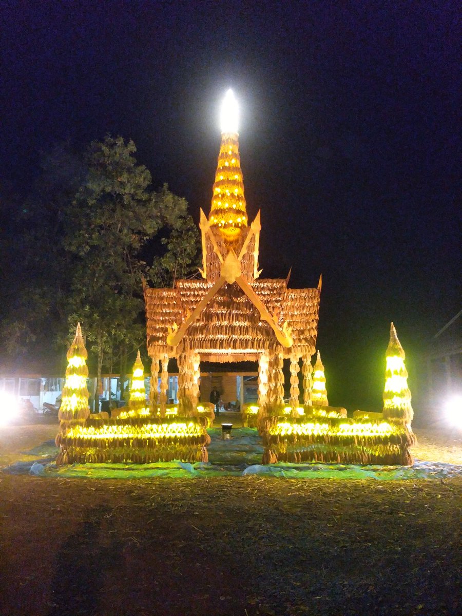 boy087954's tweet photo. #ขอเชิญร่วมงานบุญกุ้มข้าวใหญ่วัดป่าคำสว่างและร่วมเป็นเจ้าภาพทอดผ้าป่าสามัคคี
2562กองๆละ 999บาท
หรือตามกำลังศรัทธา
เพื่อสมทบทุนในการก่อสร้างศาลาการเปรียญ
วัดป่าคำสว่าง บ้านคำสว่างน้อย หมู่5ต.วังตามัว อ.เมือง จ.นครพนม 
ในวันจันทร์ที่ 7มกราคม พ.ศ. 2562
กลางคืนชมหมอลำศิลปินภูไท https://t.co/Xv95prBZ0i