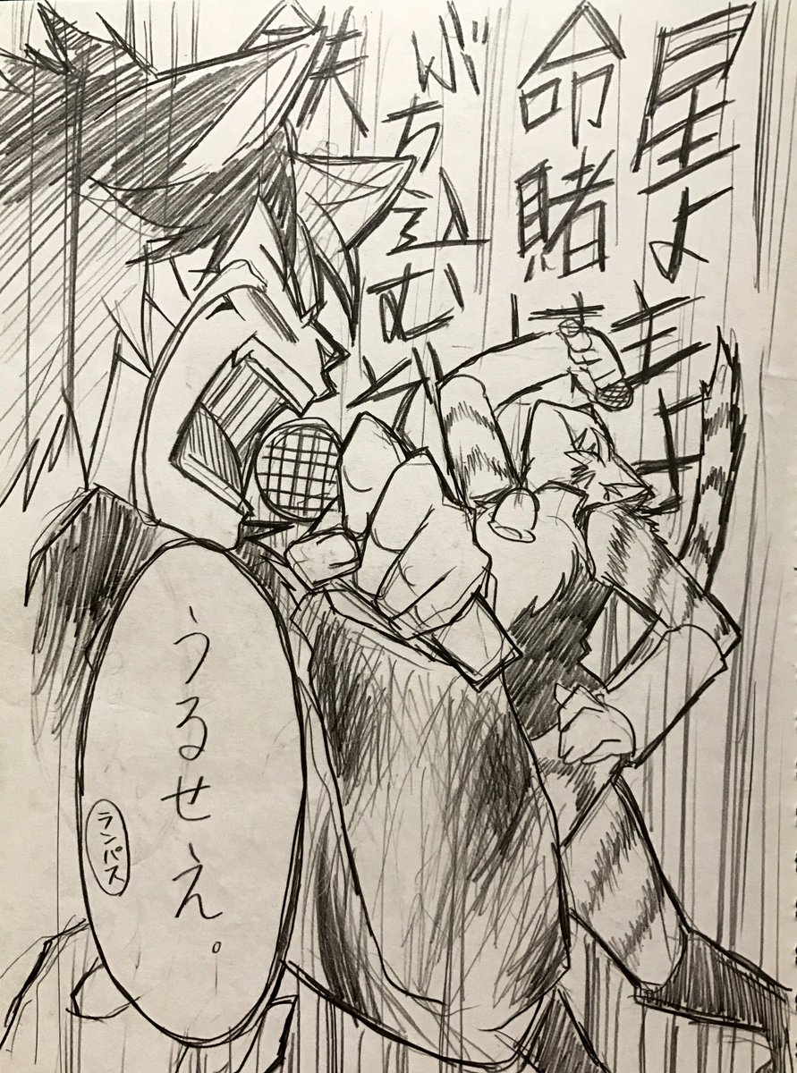 キャッツ過去絵シリーズ再び 