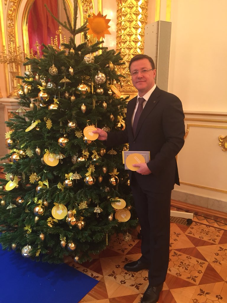 D_Azaroff's tweet image. Нашёл на Кремлёвской Ёлке Желаний просьбы к Самарскому Деду Морозу. Забрал. Обязательно передам. Уверен, что все пожелания исполняться!
#новыйгод  #ГодДобровольца 
#Самарскаяобласть