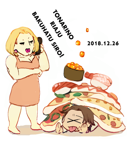 回復のtwitterイラスト検索結果 古い順