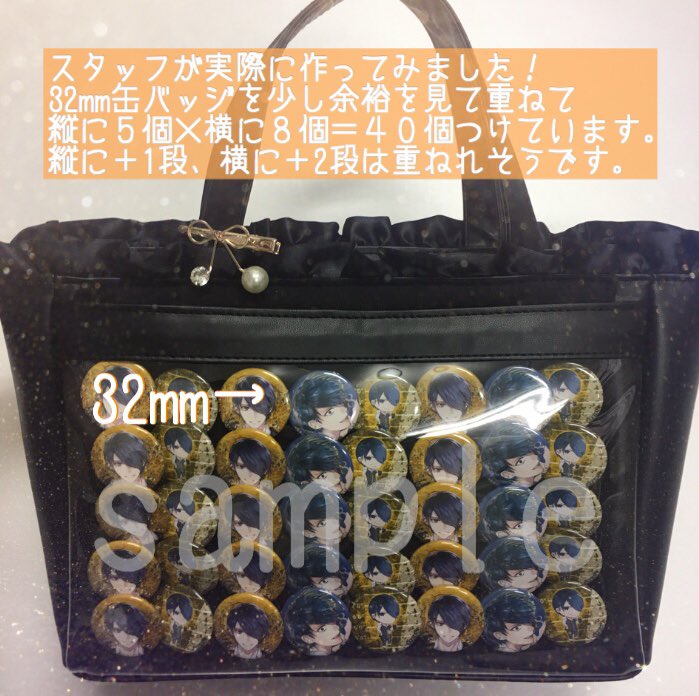 zakkamart（ザッカマート） on X