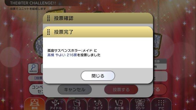 もやし祭りのtwitterイラスト検索結果 もやし祭りのtwitterイラスト検索結果
