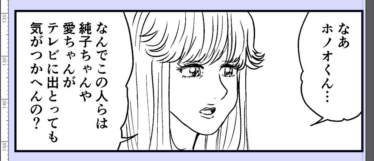 個人的にここ2,3ヶ月やばやばすぎて何も確約できなかったので、恥ずかしくて伏せてましたが冬コミ出ます。どうにかしてなんかゾンビなコピー本が出せそうです。詳しい告知は明日！！ 