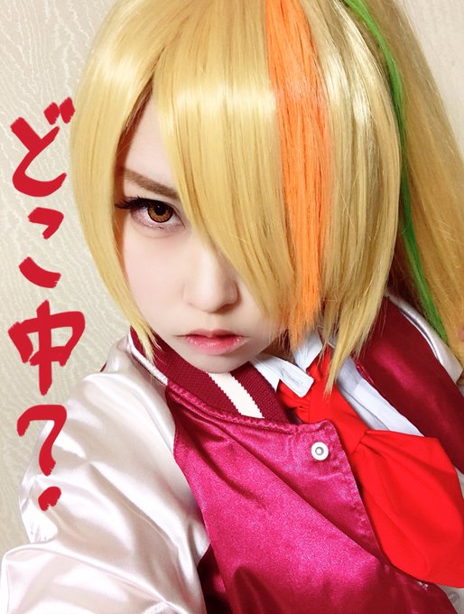 コスプレイヤーあんりのTwitter画像15