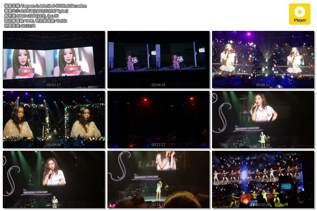 cystw3981's tweet image. 【4K】181214 Taeyeon In Manila  part2
2.67G 
#webm 
[MEGA]bit.ly/2AkCbfl
#s_TAEYEON_CONCERTinMNL 
youtu.be/klU9hxtZl4c
