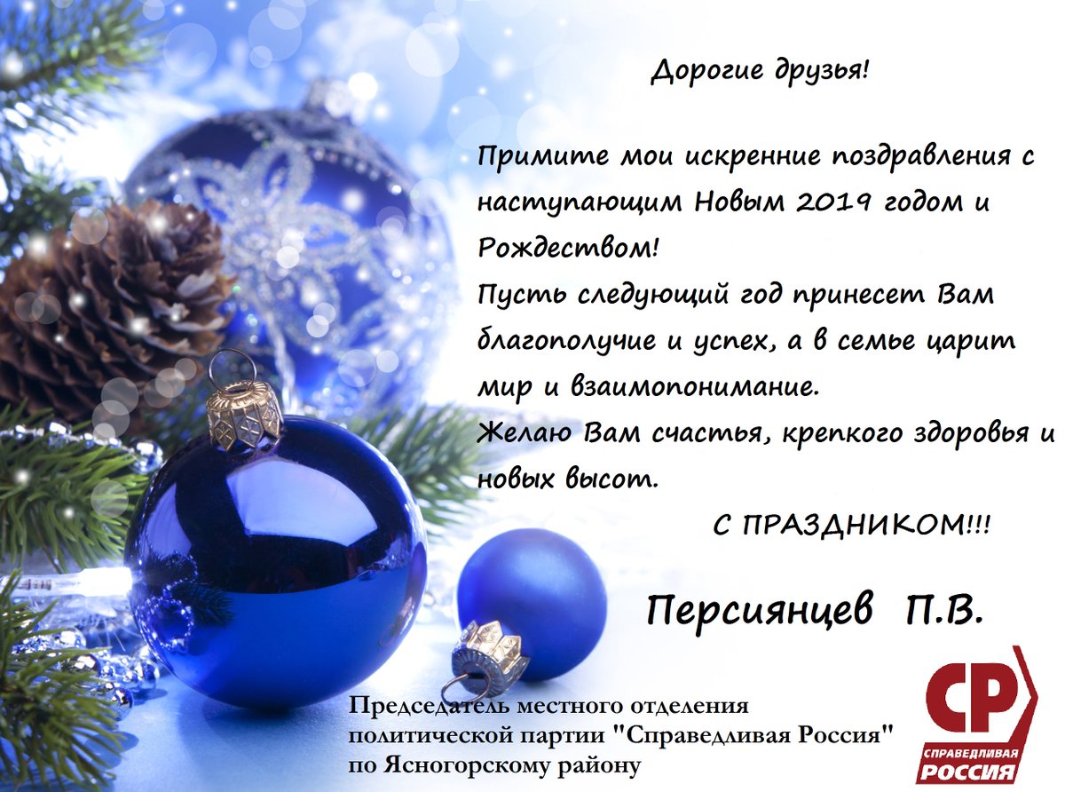 Персиянцев Павел (@pavelpers) on Twitter photo 