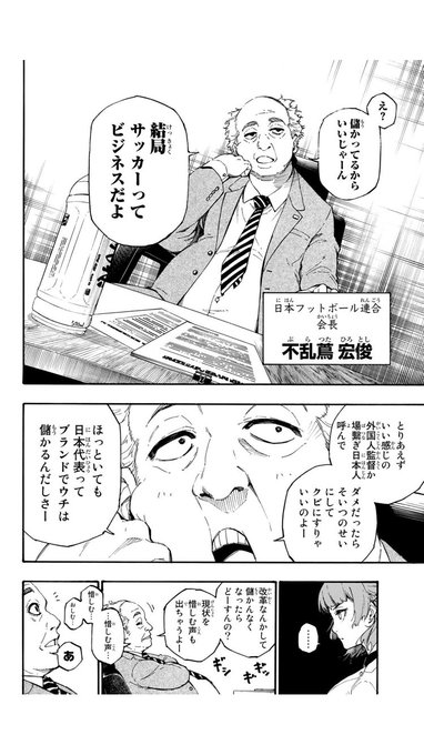 Popular Tweets Of ノ村優介 1 تحليلات تويتر الرسومية الخاصة بهوتويت Whotwi Popular Tweets Of ノ村優介 1 تحليلات تويتر الرسومية الخاصة بهوتويت Whotwi