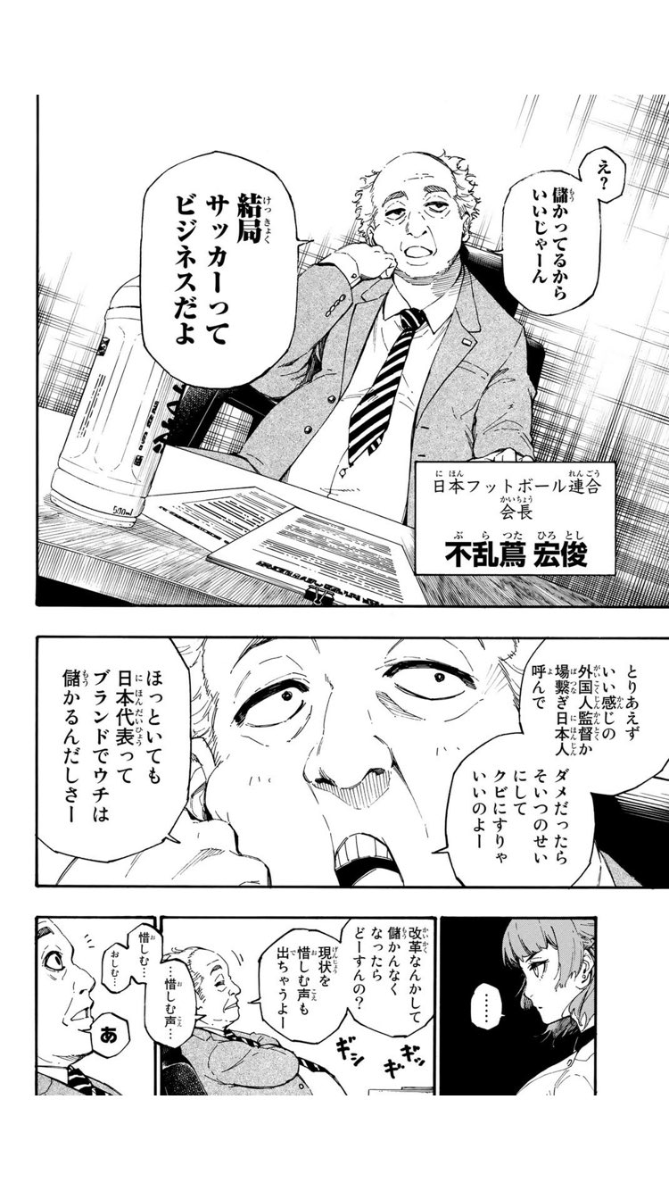 ノ村優介 Yusuke Nomura Nomnii Twitter