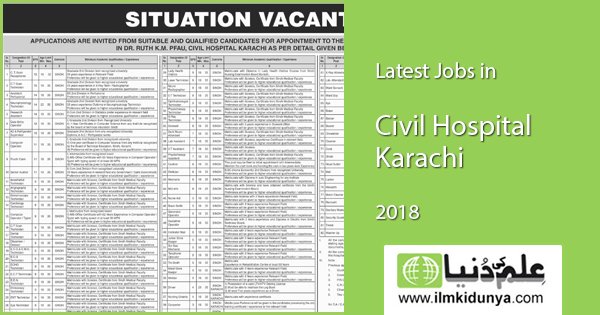 ilmkidunya's tweet photo. https://t.co/PTVrW0Ab6q
82 Jobs In Civil Hospital Karachi
#Medical_Jobs #Data_Entry_Operator #Lab_Assistant #Store_keeper #Pakistan_jobs #karachi_jobs #Hospital_Jobs https://t.co/vqGlaeCpxt