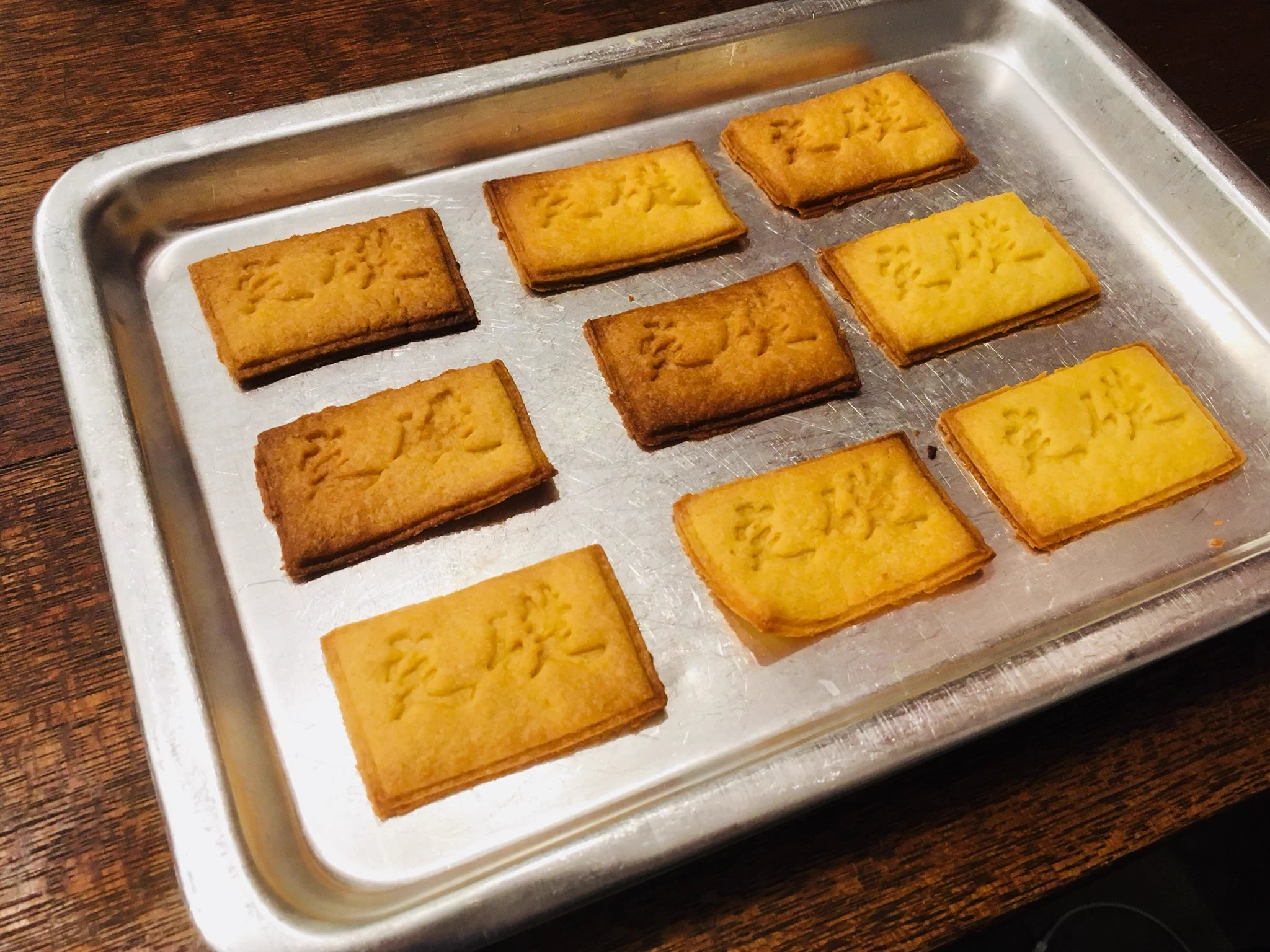 奇妙なクッキーを作っていた奥さんｗｗｗ何故それをチョイスした！？ｗｗｗ