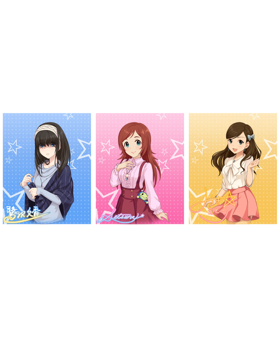 鷺沢文香のtwitterイラスト検索結果 古い順 鷺沢文香のtwitterイラスト検索結果 古い順