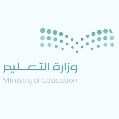 عاجل..
.
وزارة التعليم تعتمد تمديد إجازة الفصلين للعام القادم بحيث تكون لمدة أسبوعين.
.
#رسميا_تمديد_إجازة_الفصلين
.