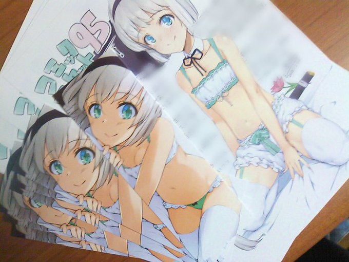 ペーパーとおまけ用に描いたしおりが届いた!
文面をぼかしたのはイベント前に読まれるのもなんかマヌケかなあと。まあ、いちいち読む人もいないだろうけどw 