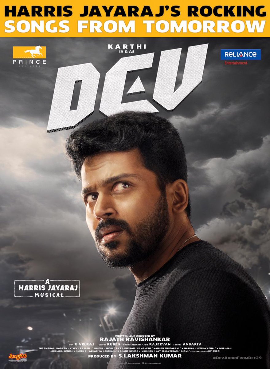 rameshlaus's tweet image. Keep your ears open for the lovely #Dev album 🎧🎶 | All set to stream online from December 29.

 A @Jharrisjayaraj's musical   #DevAudioFromDec29th @Karthi_Offl @Rakulpreet @RajathDir @DevTheMovie @PrincePictures_ @lakku76 @RelianceEnt @timesmusicsouth
