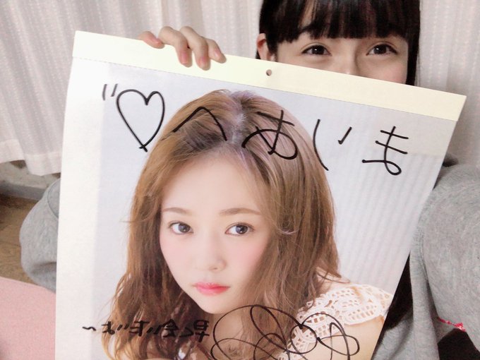 Twitterのコスプレ画像28