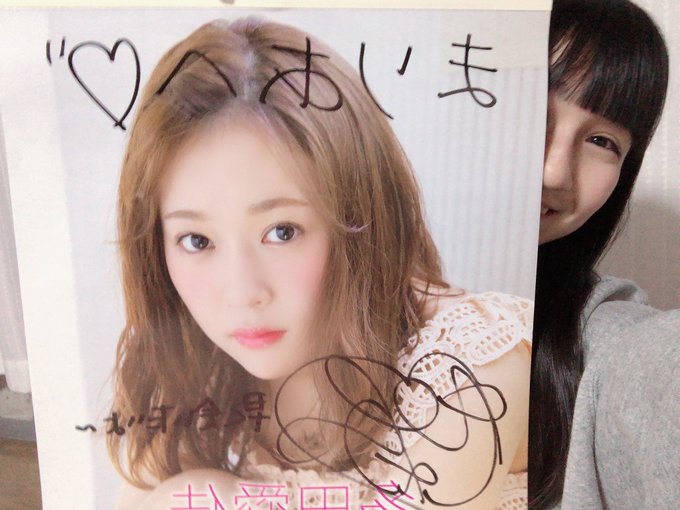 Twitterのコスプレ画像29