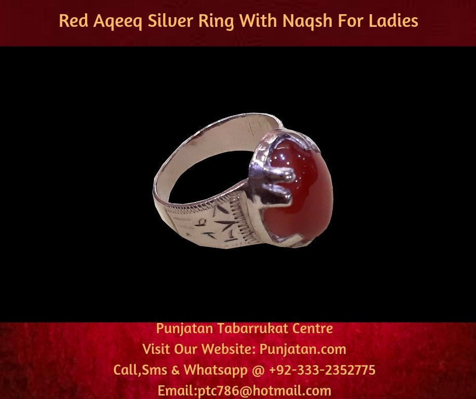 punjatan110's tweet photo. Red Aqeeq SilverRing (Please Re-tweet) @AwaisZaidii @Keran_Zehra @Precious_Nain @Aliyasirali_5 @ahsan5786 #stone #yredaqeeq #gemstone #agate #shia #woman #ring #canada #women #ringpic #ringstyle #stonepic #usa #uk #australia #rings #ringselfi #silver #fashion #jewel #naqsh #aqeeq https://t.co/VSjwR9h0dO