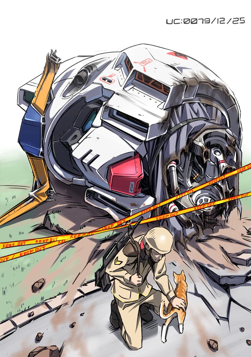 見上げる空は遠いけど